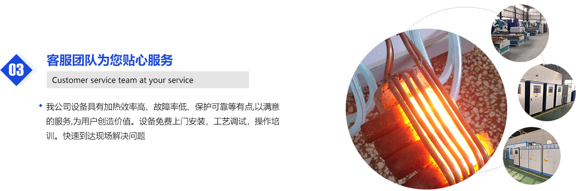 首頁自定義